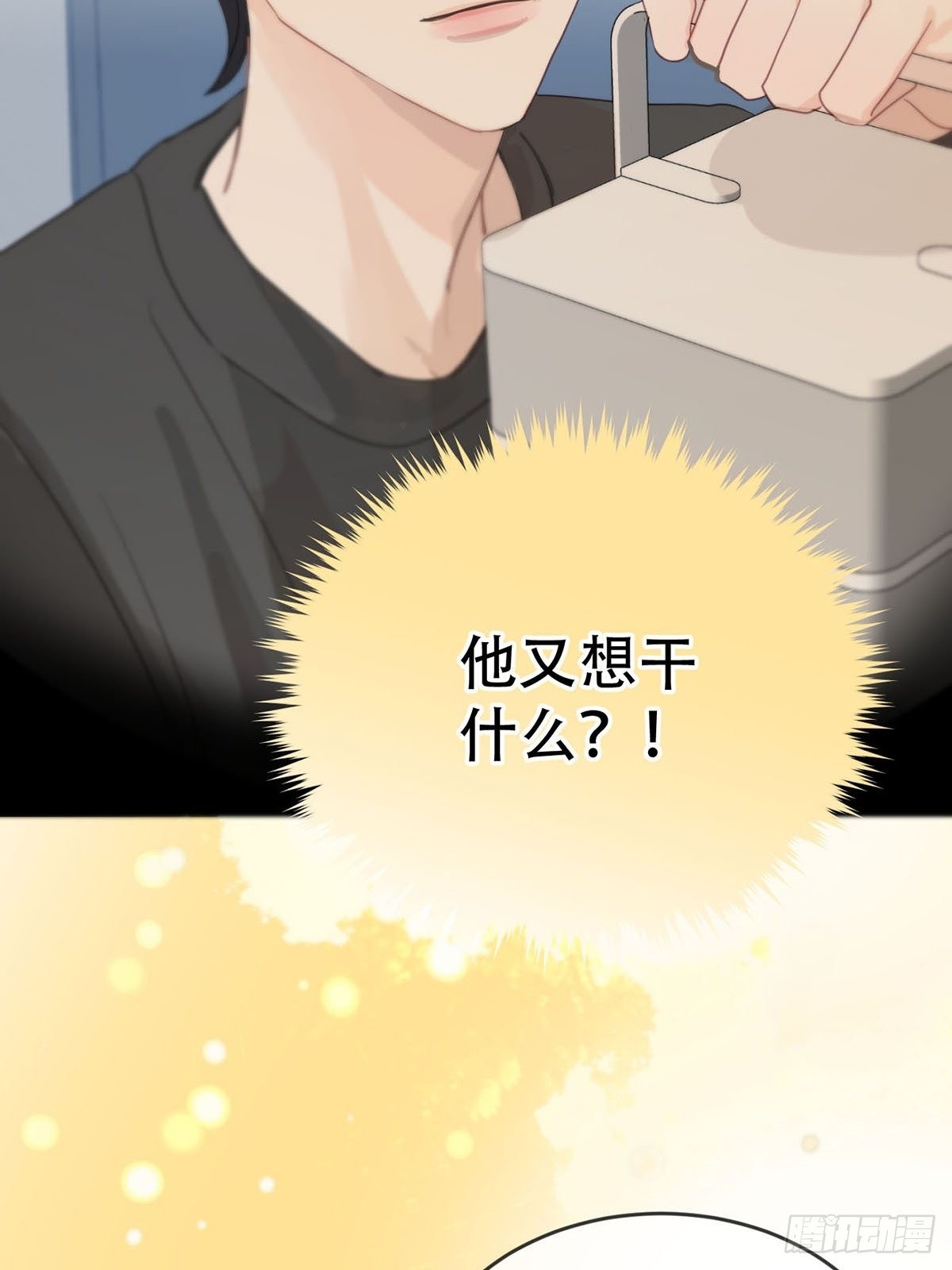 第四话：巧合73