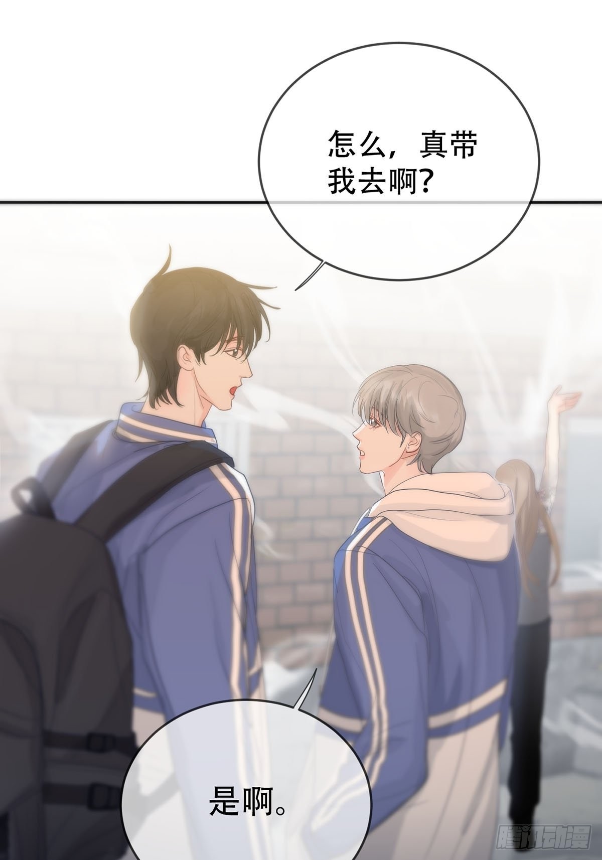 第十话：阴曹地府篇（1）12