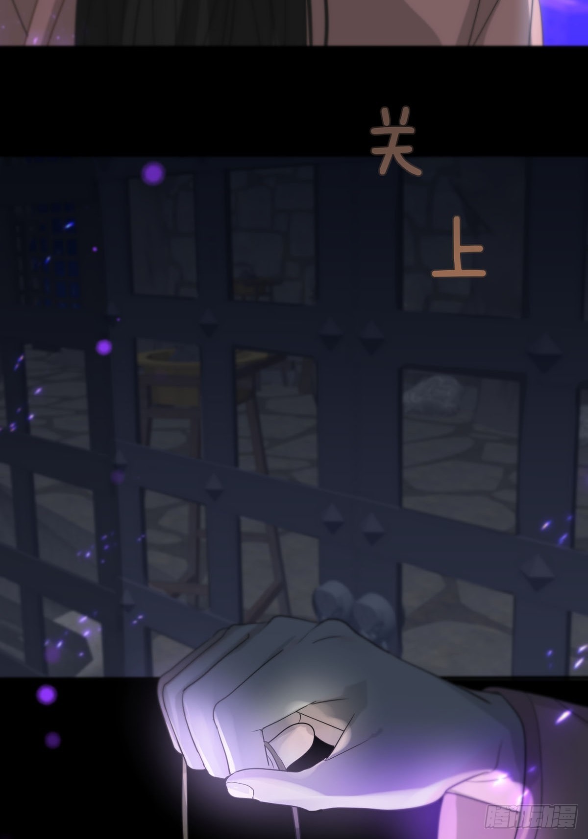 第15话：阴曹地府篇（5）34