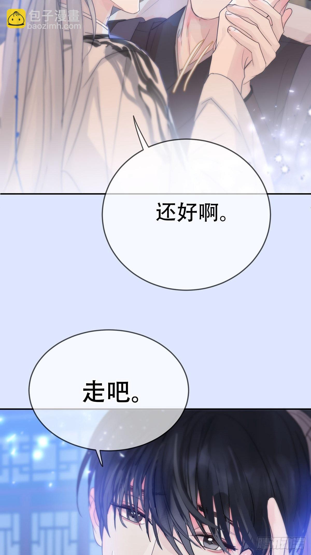 第十二话：阴曹地府篇（3）60