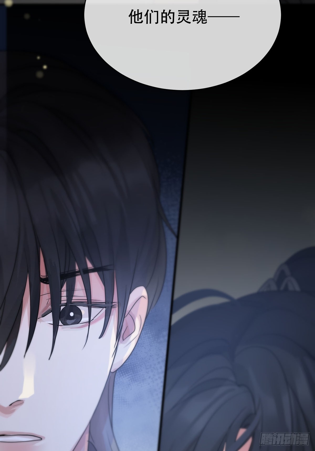 第18话：阴曹地府篇（8）78