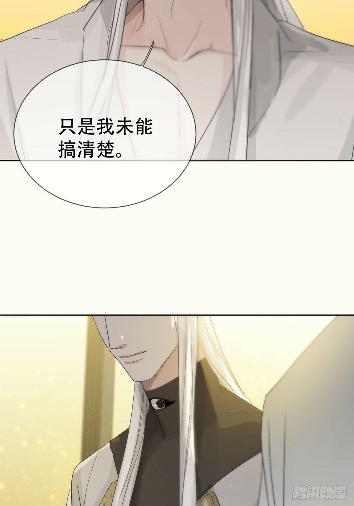 44话：重生（下）14