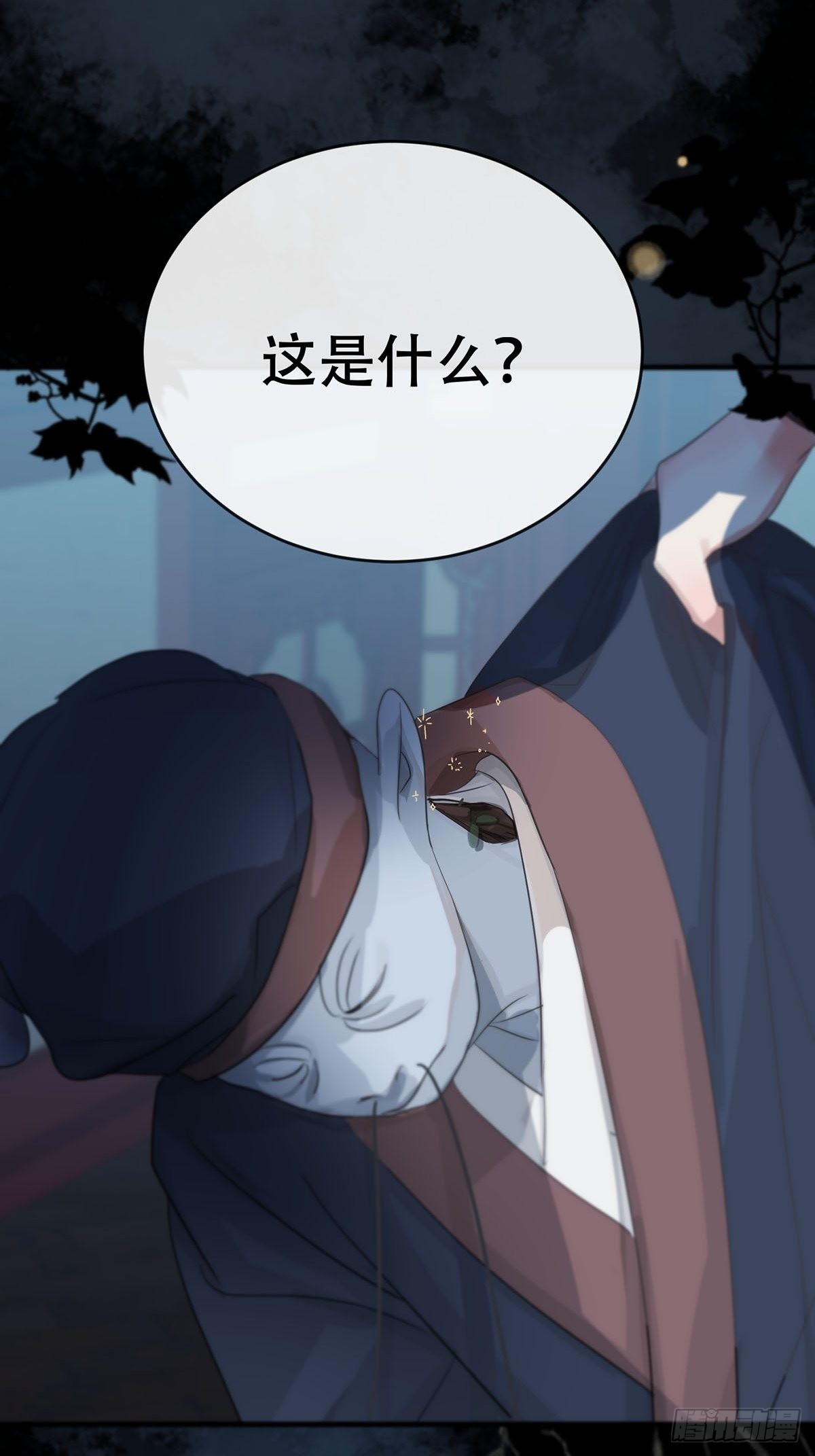 第14话：阴曹地府篇（4）下9