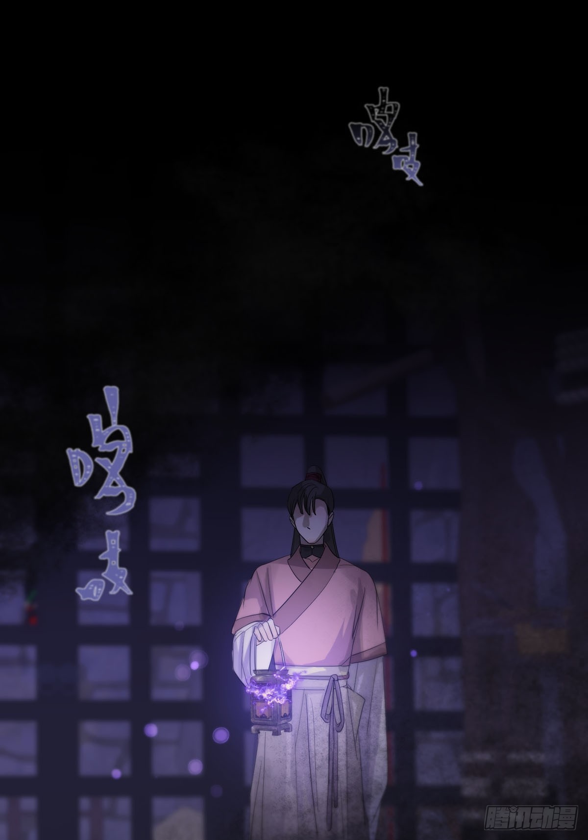 第15话：阴曹地府篇（5）57