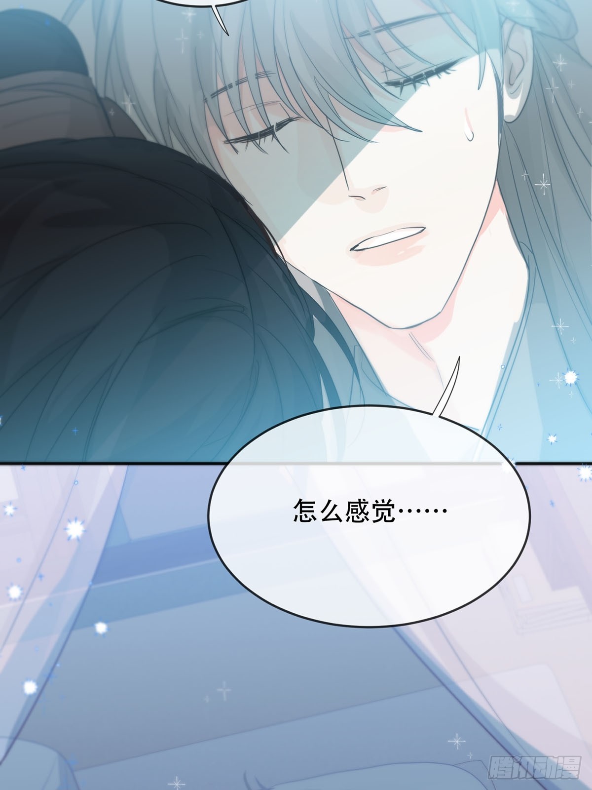 第15话：阴曹地府篇（5）2