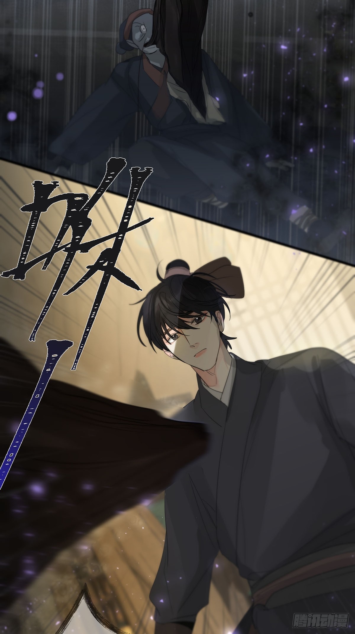 第15话：阴曹地府篇（5）50