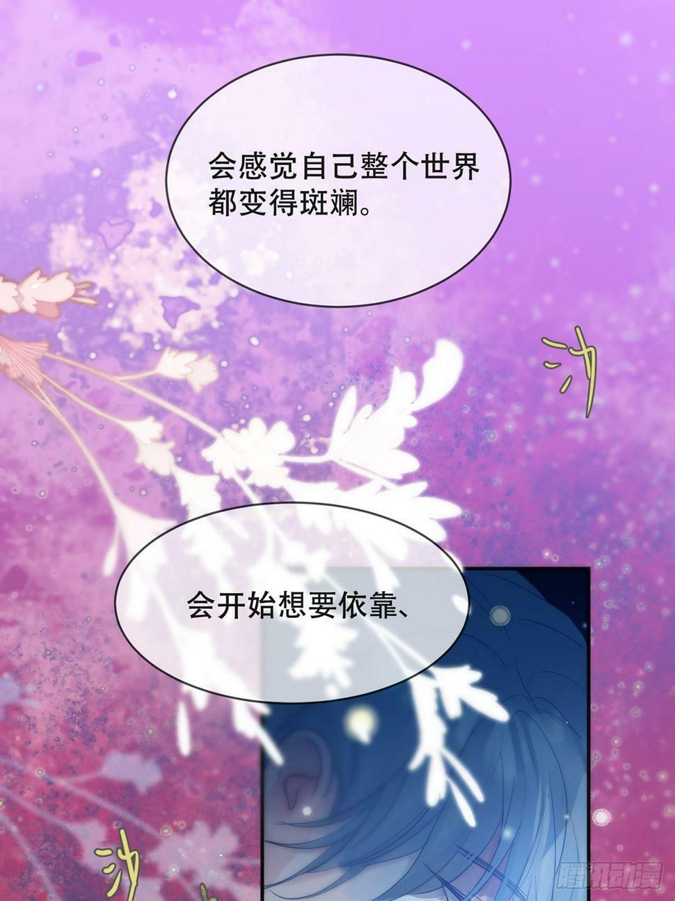 第30话：阴曹地府篇（18)35