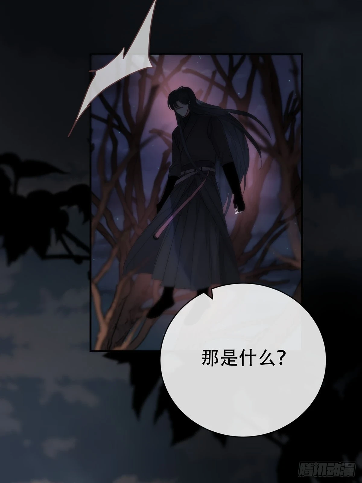 第27话：阴曹地府篇（15)35
