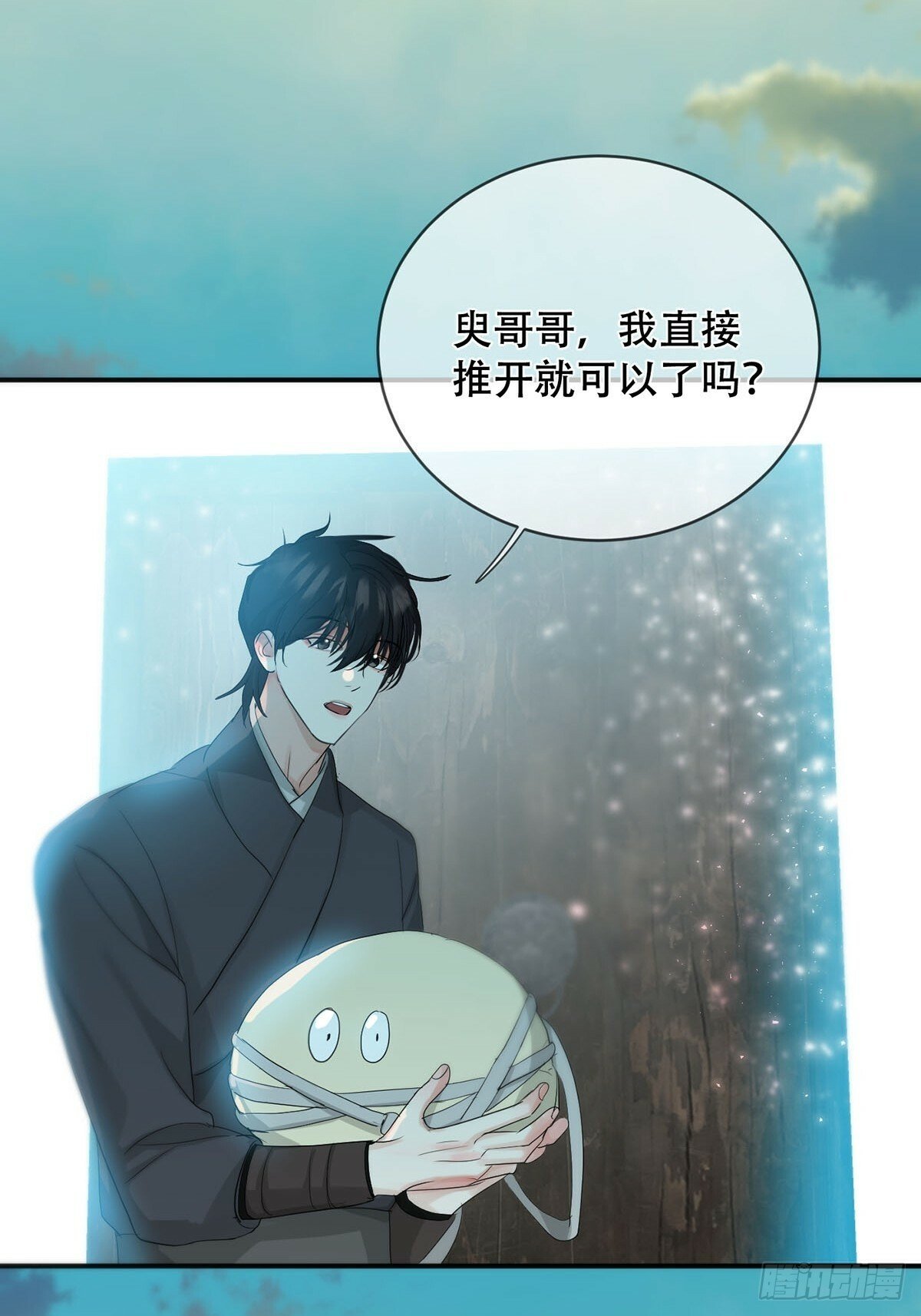 第31话：阴曹地府篇end42