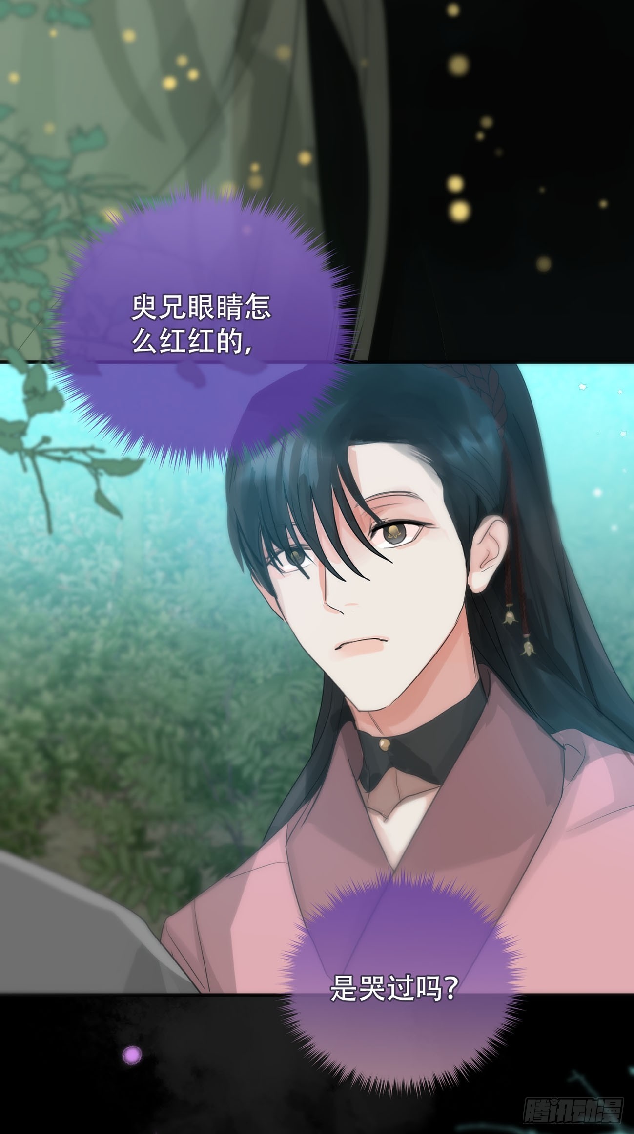 第27话：阴曹地府篇（16)17