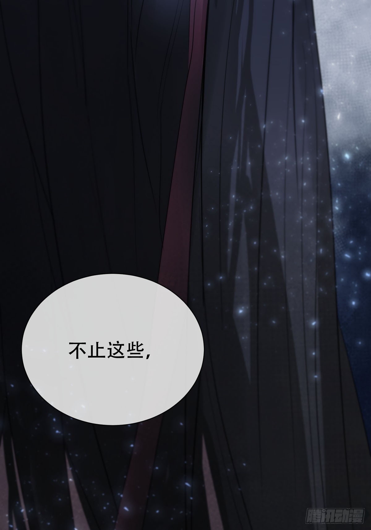 第15话：阴曹地府篇（5）32