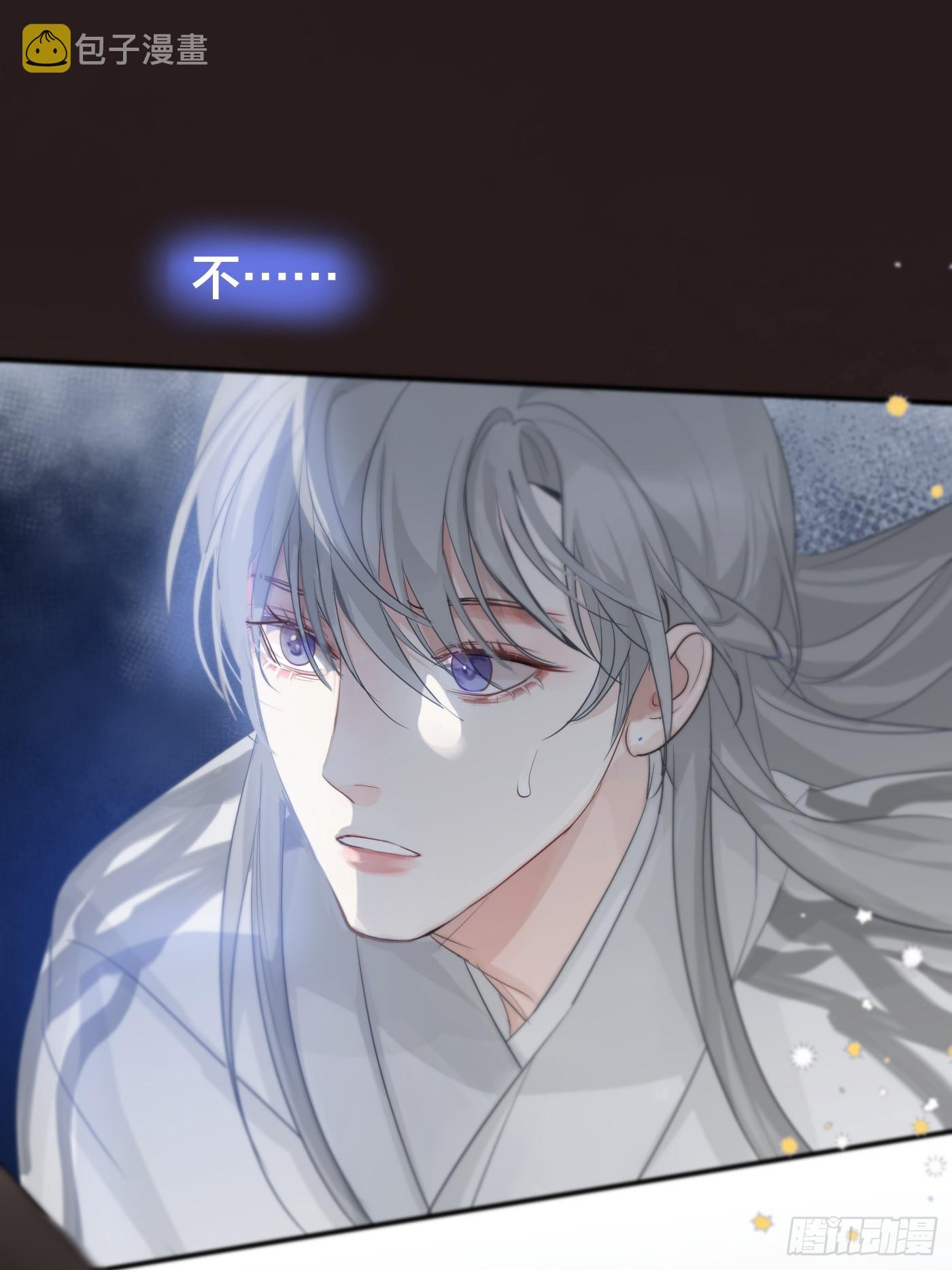 第15话：阴曹地府篇（6）7