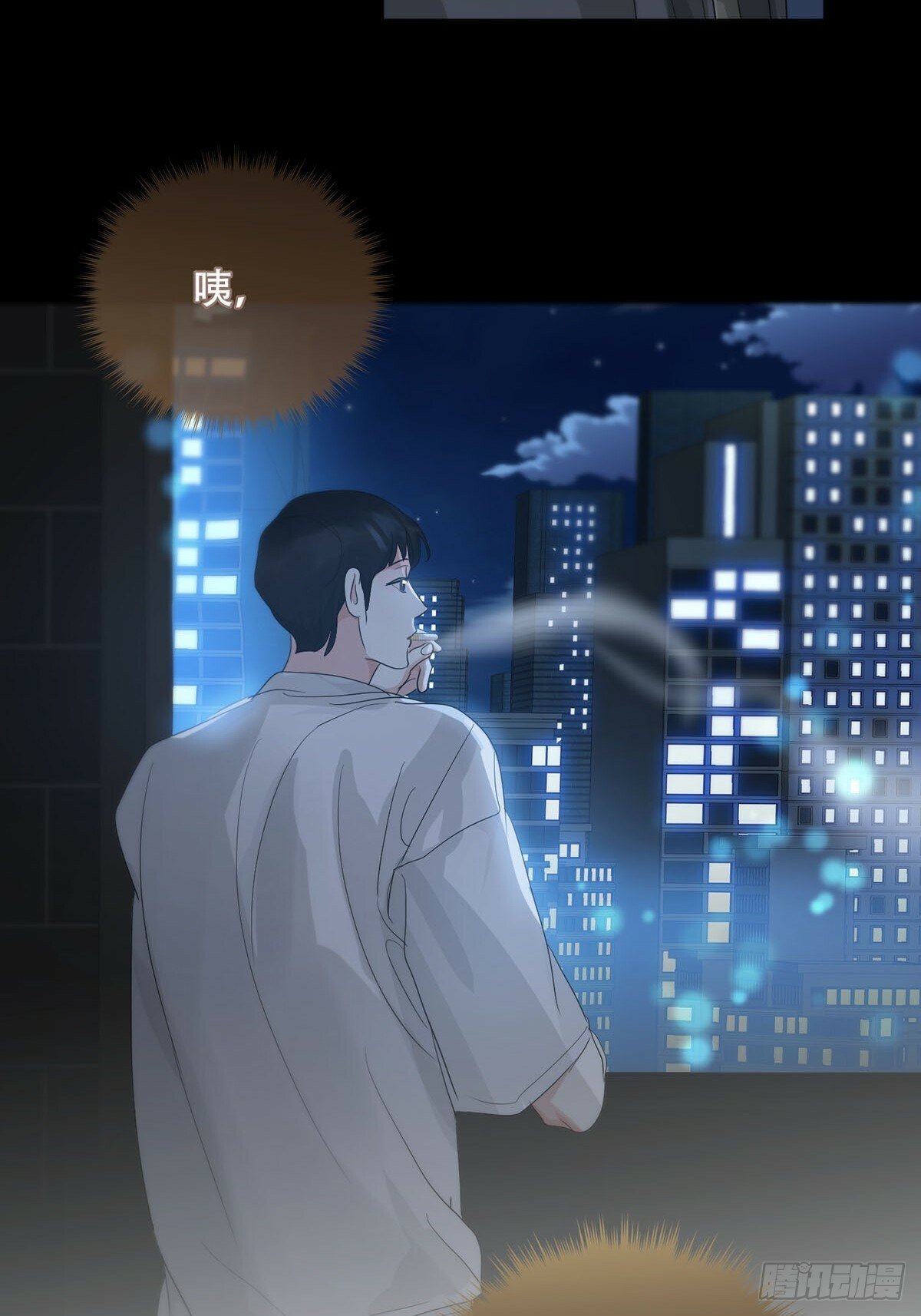 42话:3年后47