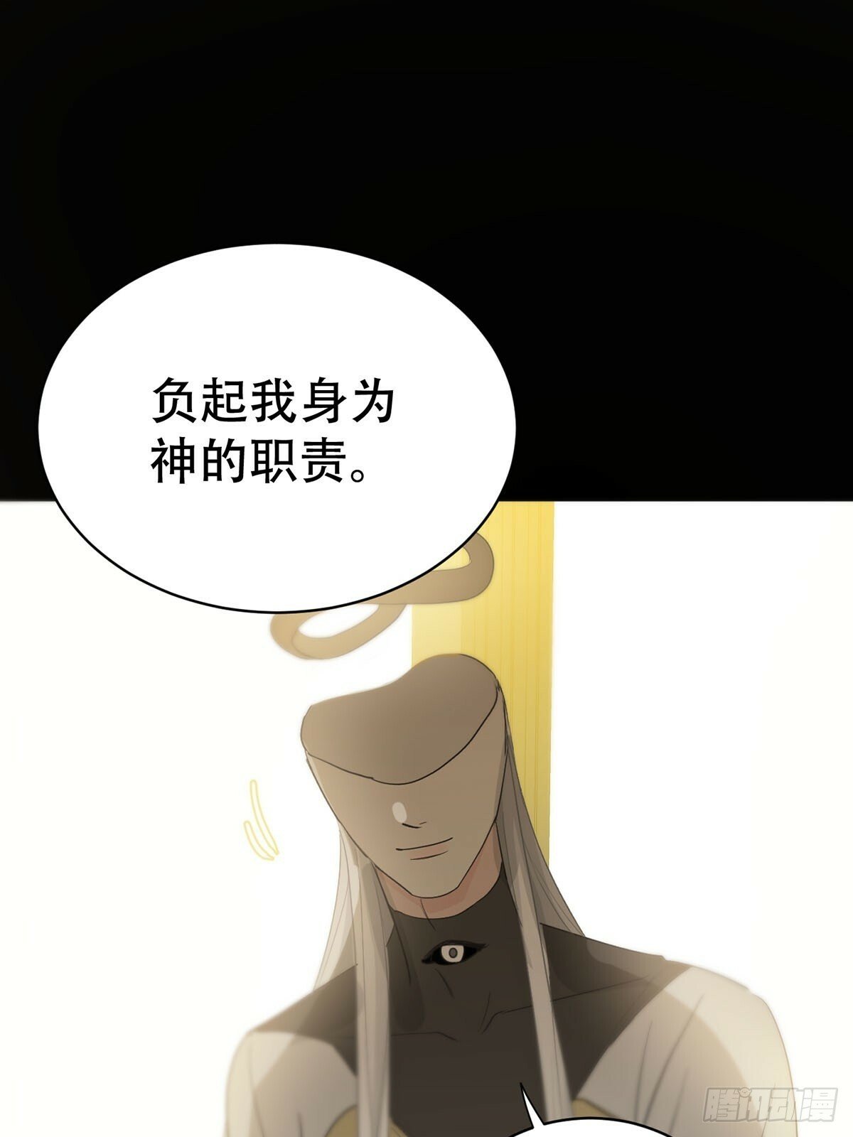 44话：重生（下）62