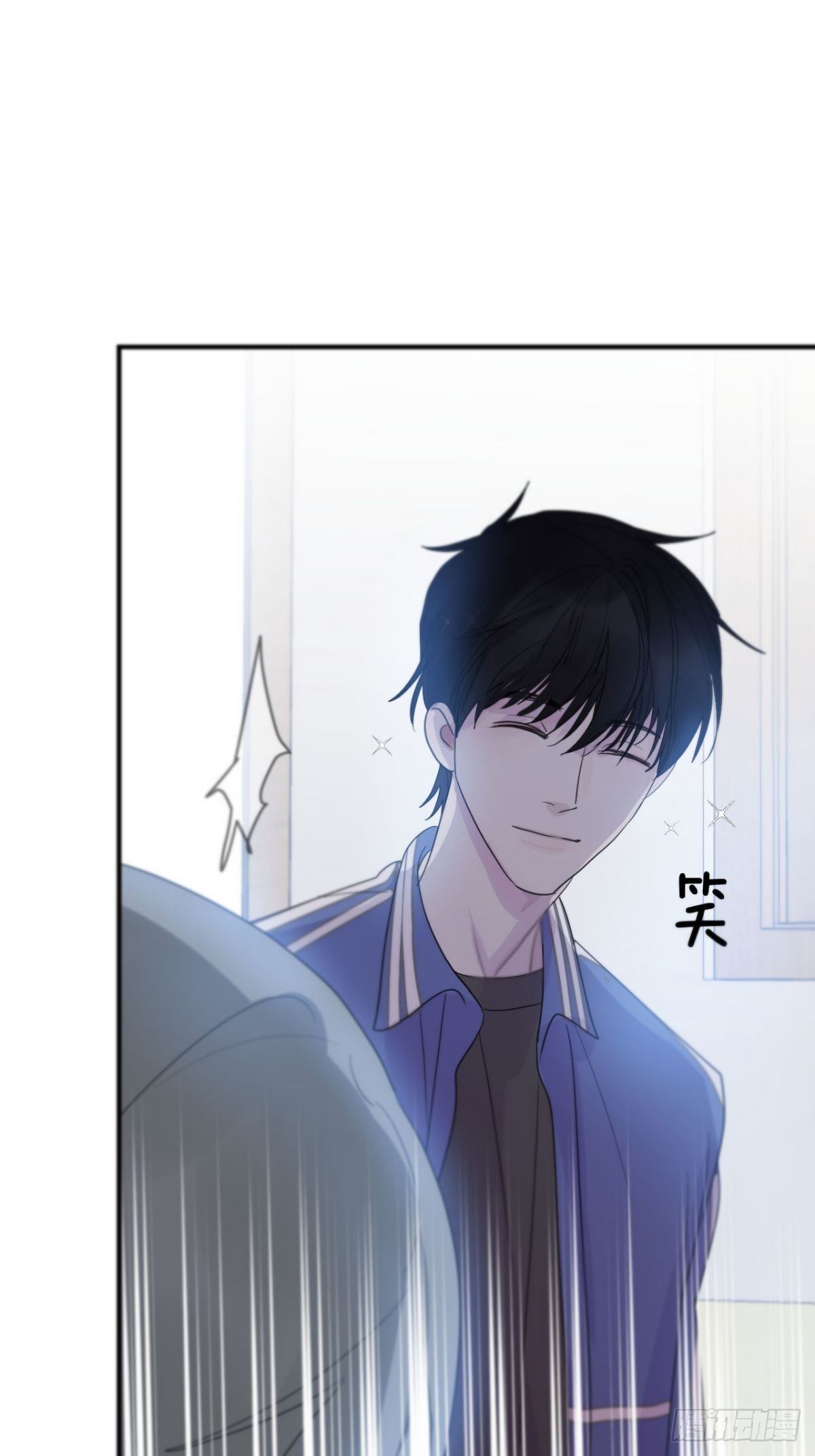 第四话：巧合10