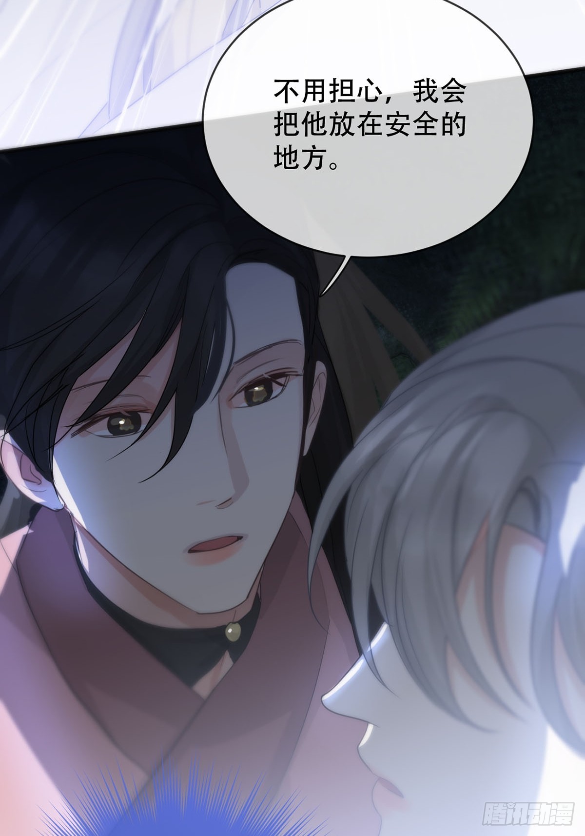 第16话：阴曹地府篇（7）14
