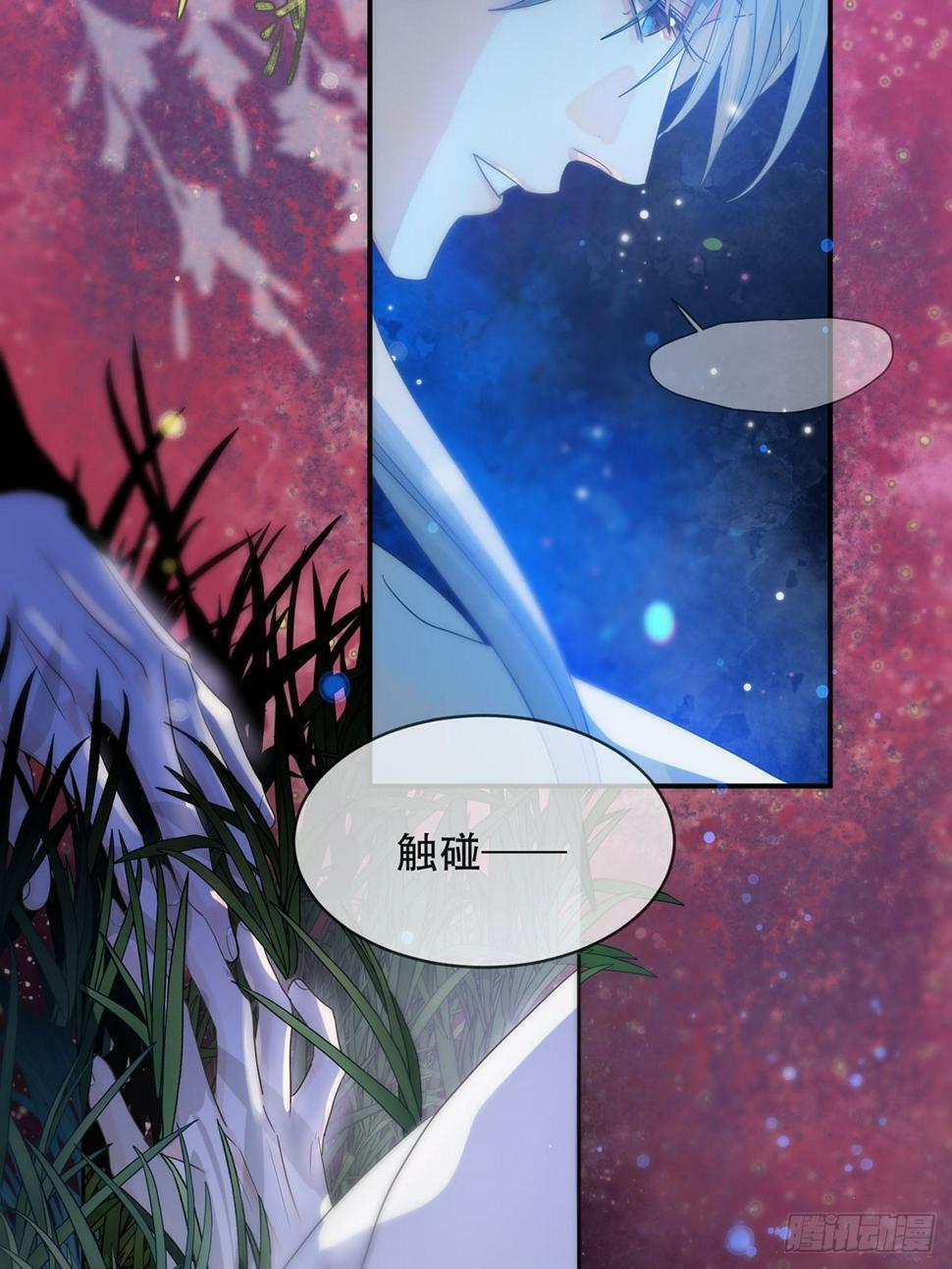 第30话：阴曹地府篇（18)36