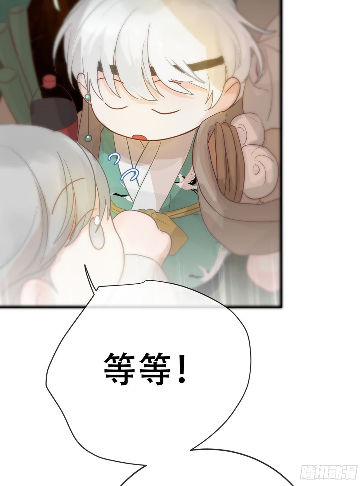 第十一话：阴曹地府篇（2）31