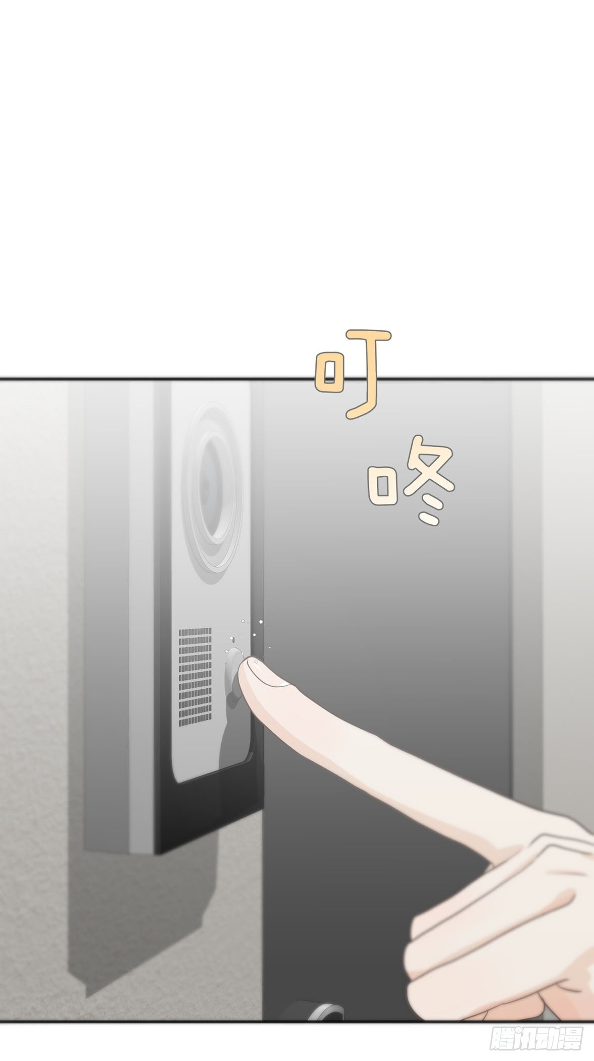 第七话：白条和巷子1