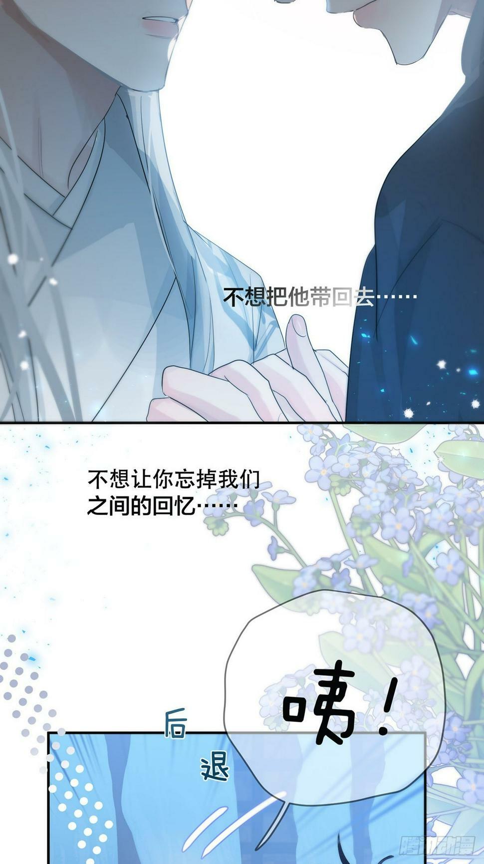 第30话：阴曹地府篇（19)42