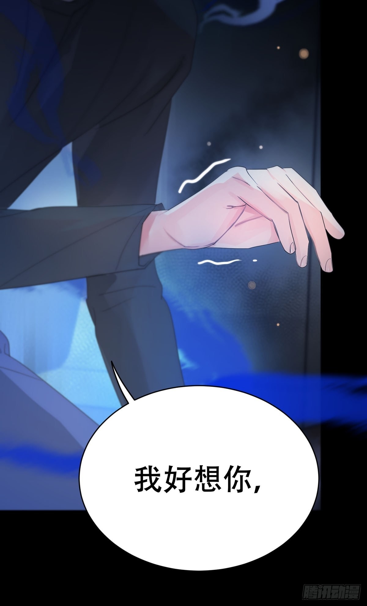 第五话：他回来了？42
