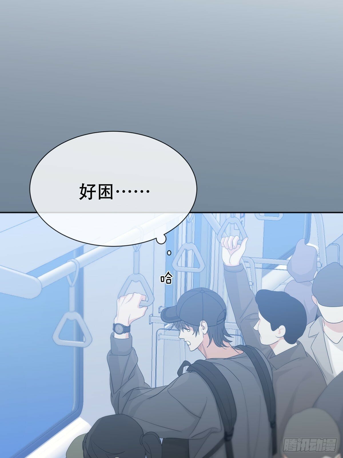 42话:3年后23