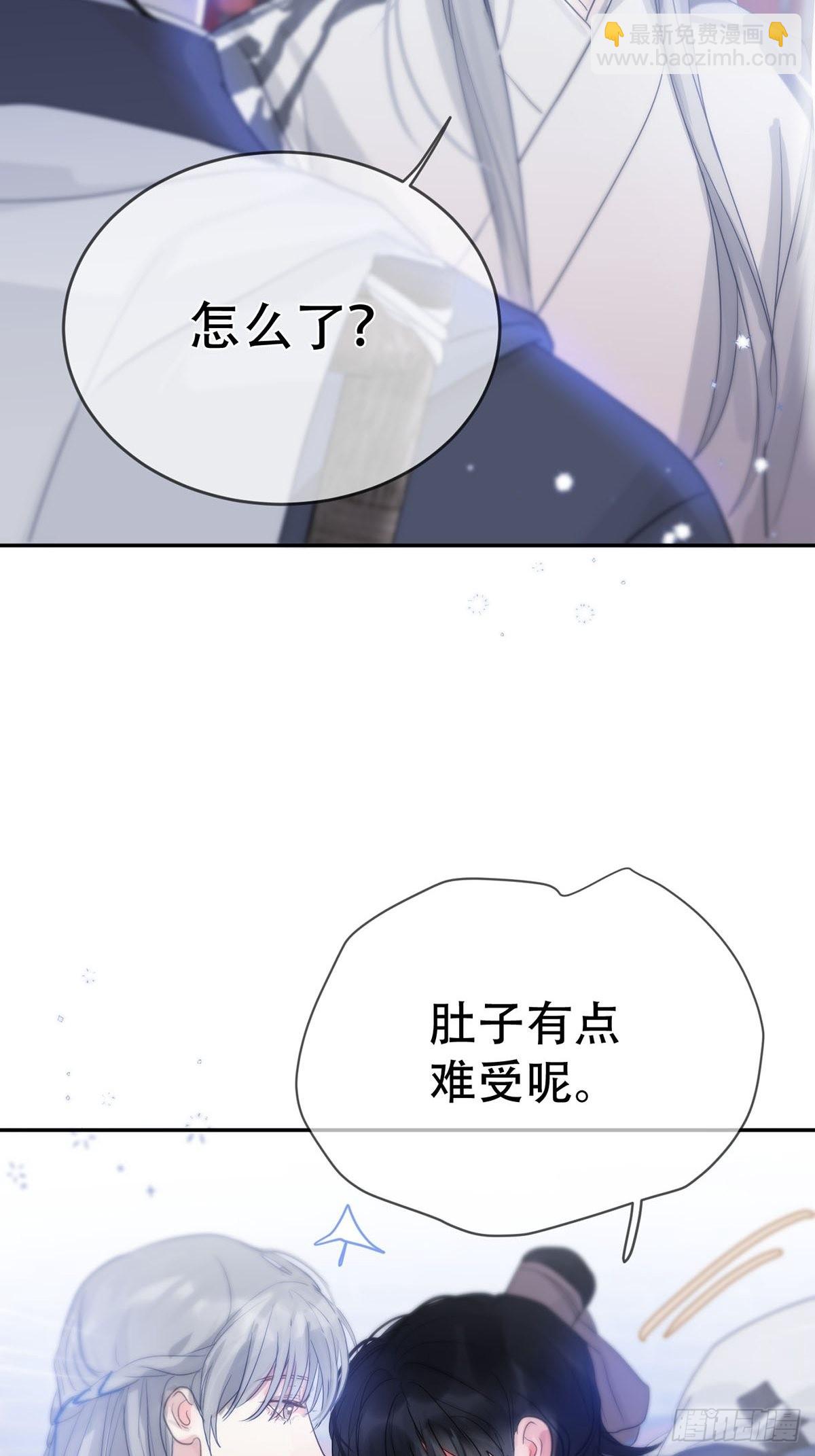 第十二话：阴曹地府篇（3）58