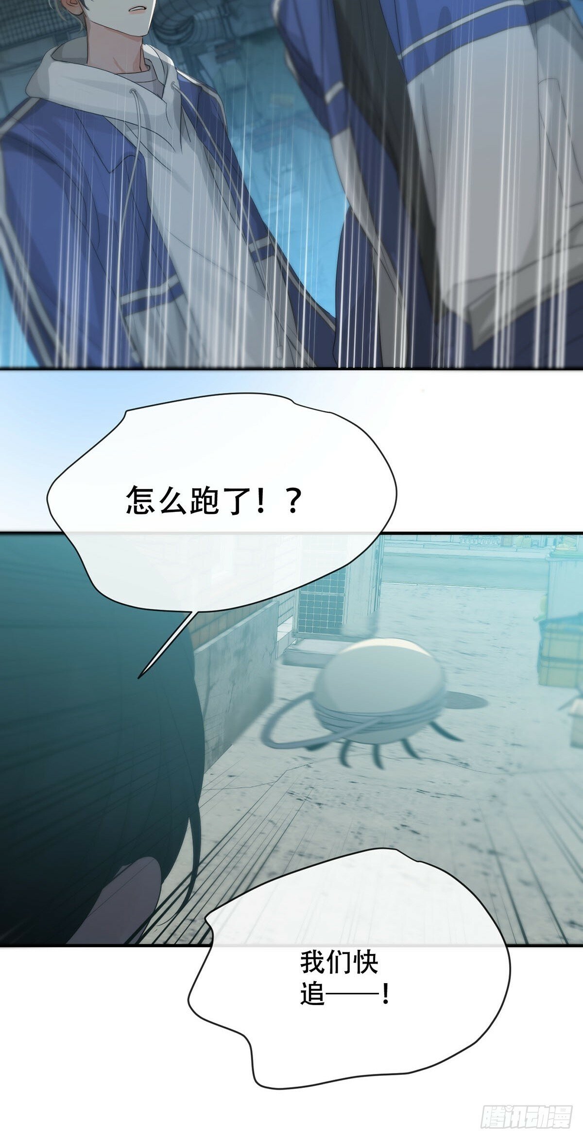 34话：回到人界40