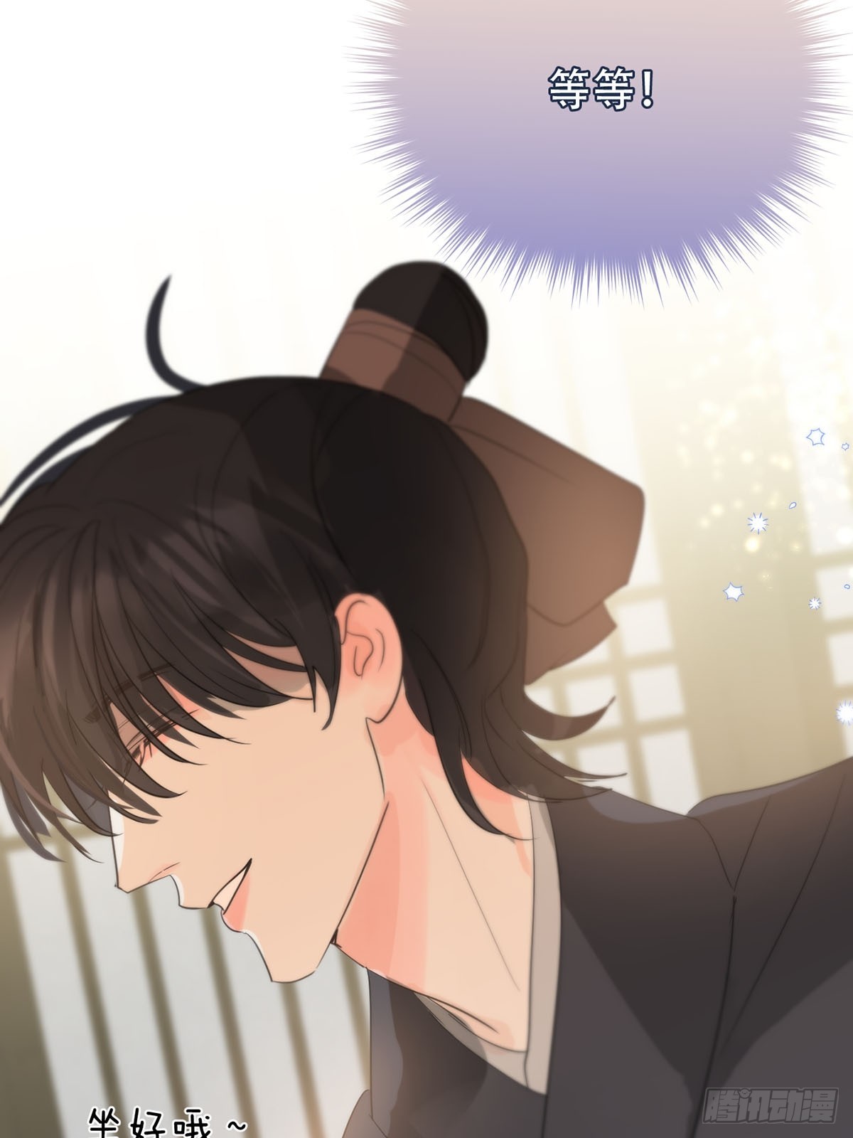 第15话：阴曹地府篇（5）46