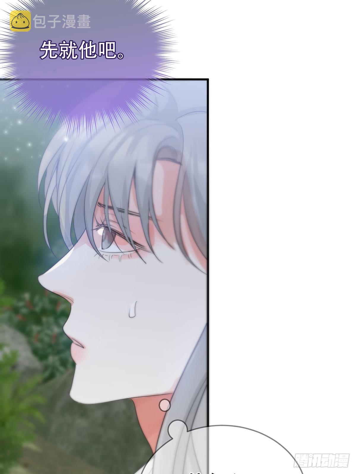 第16话：阴曹地府篇（7）7