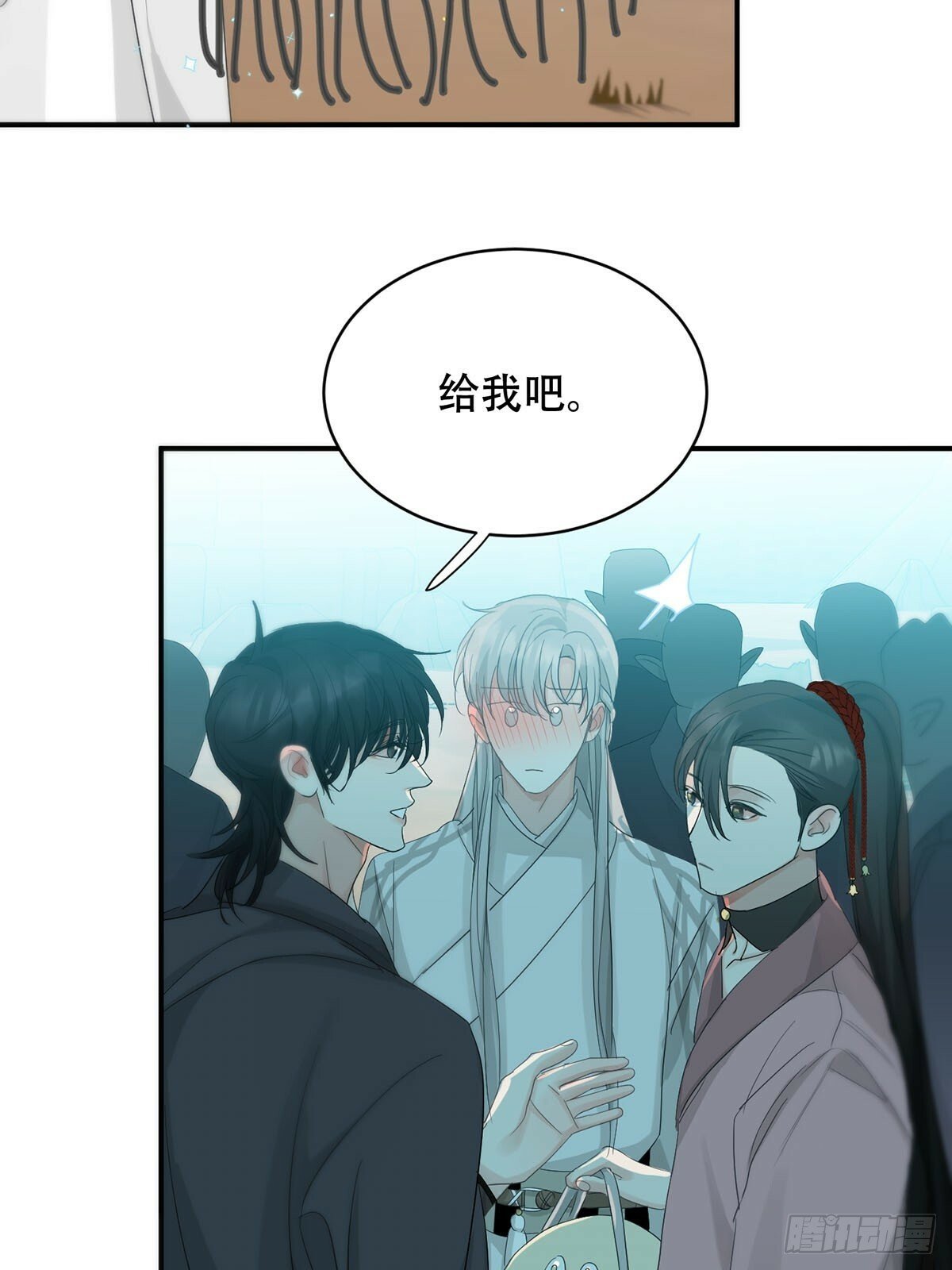 第31话：阴曹地府篇end31