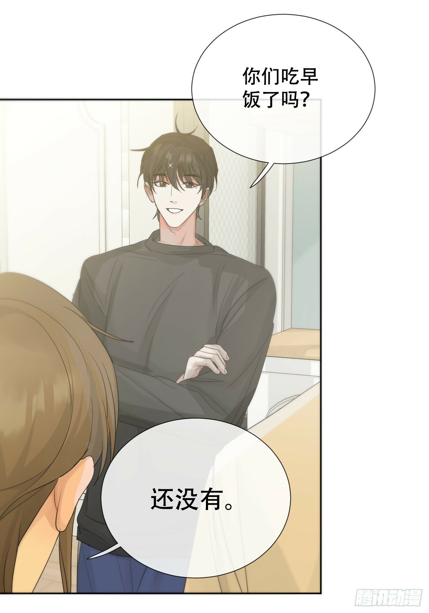 38话.香豌豆花38