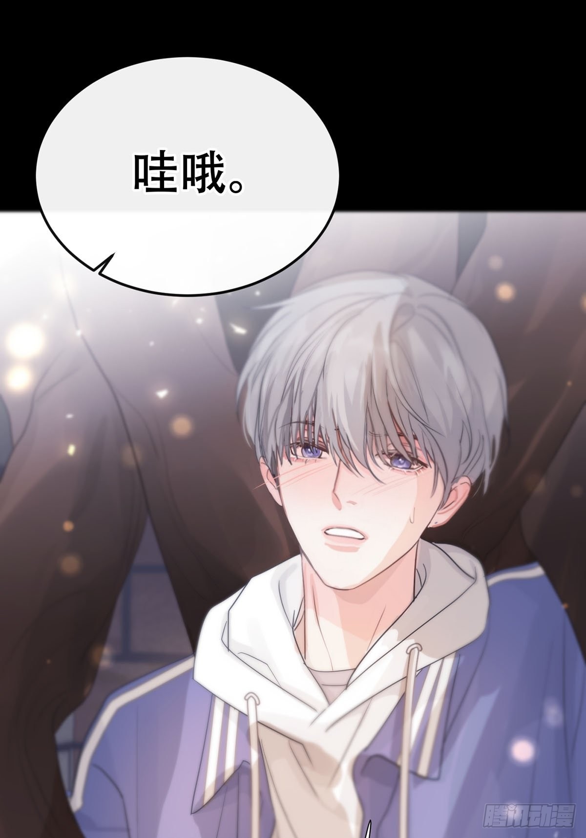 第八话：他知道了24