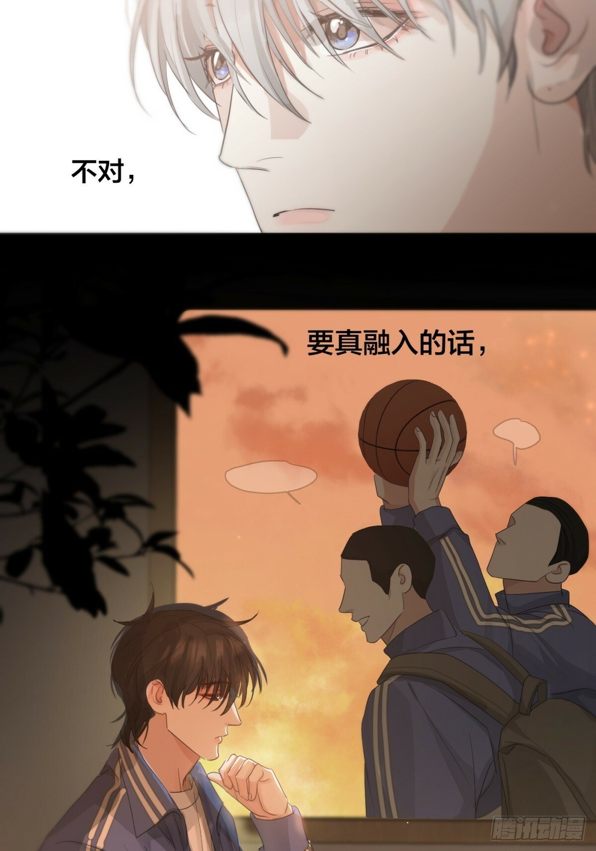 39话.普通的一天16