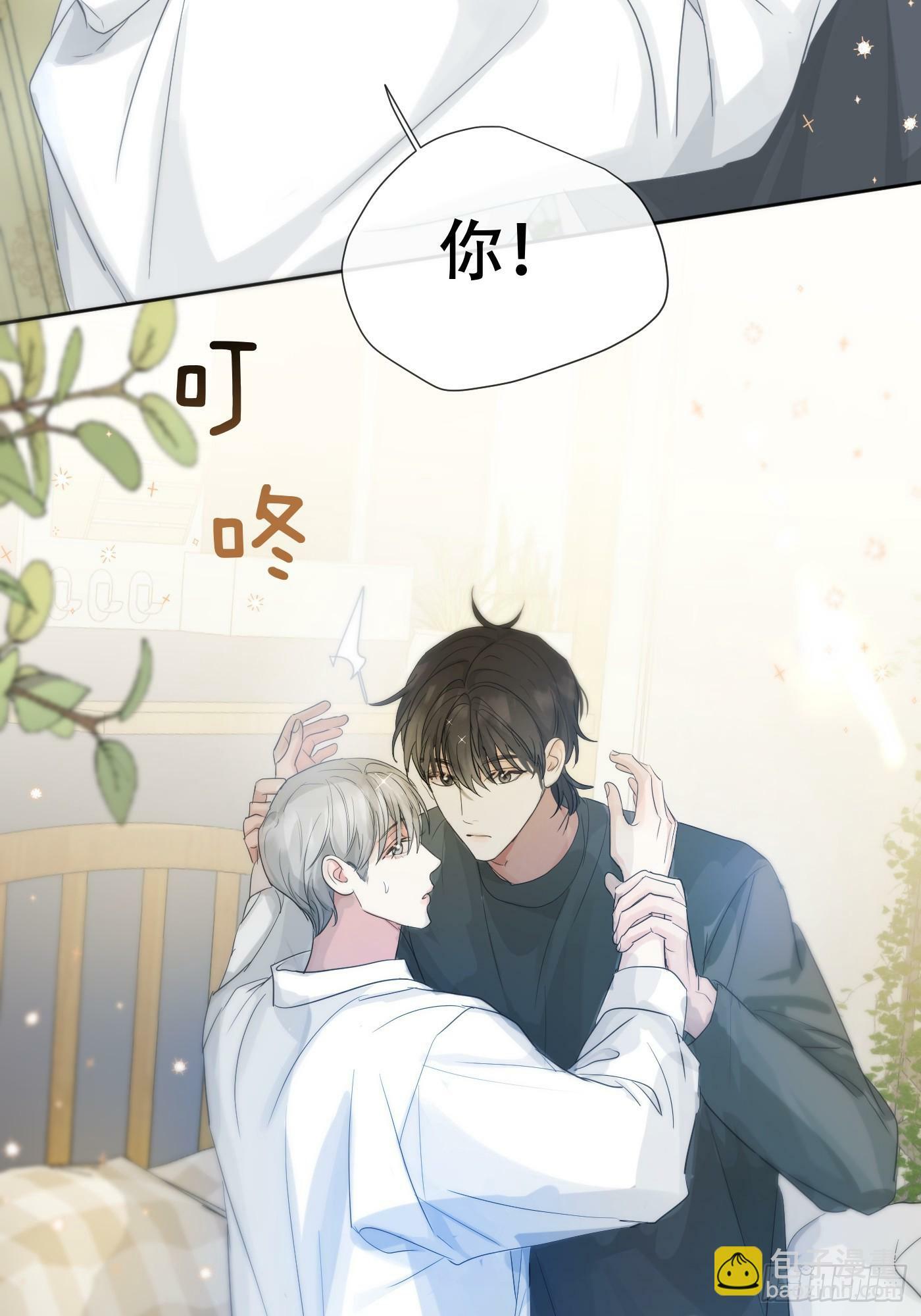 38话.香豌豆花35