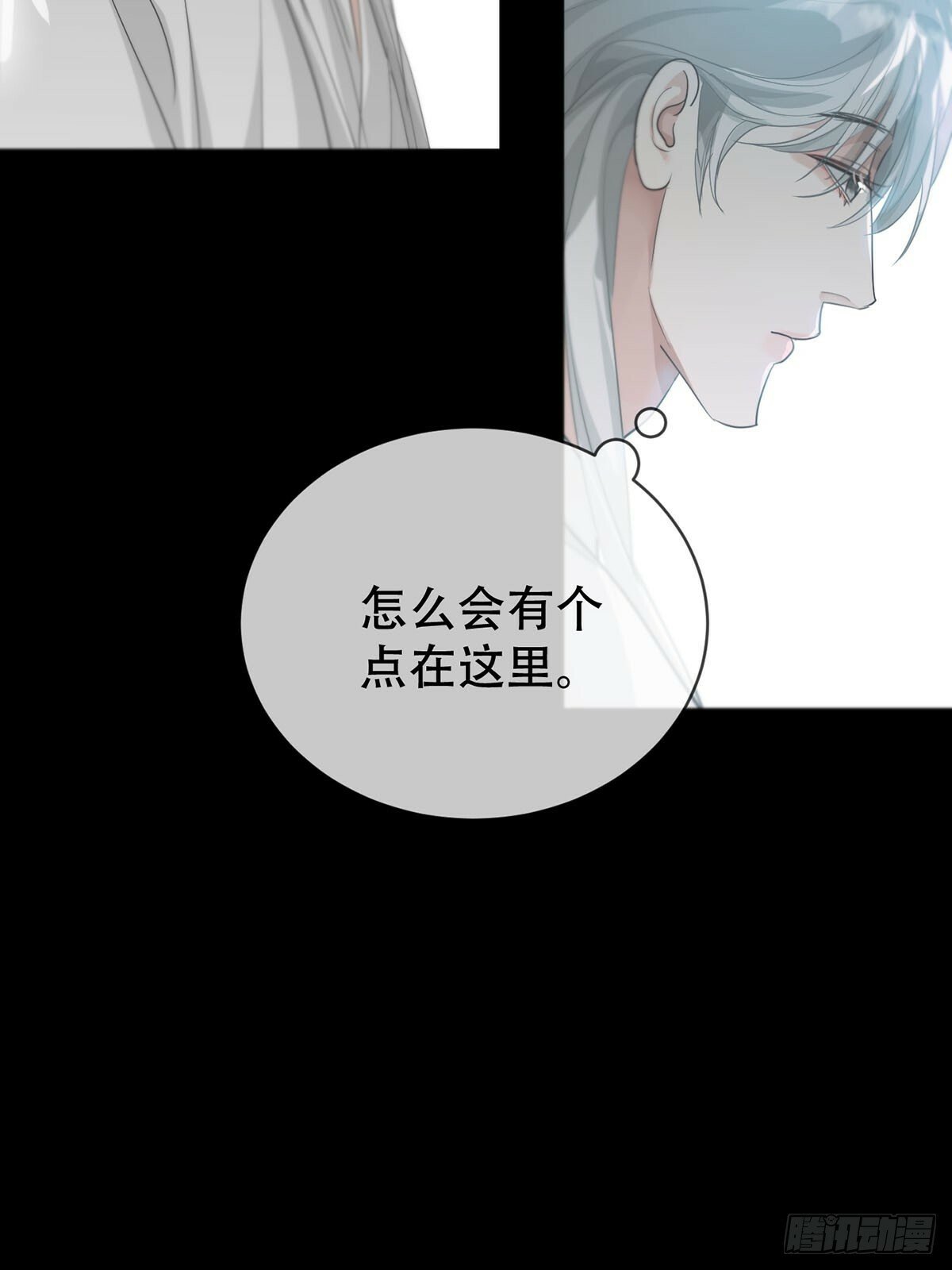 44话上：重生45