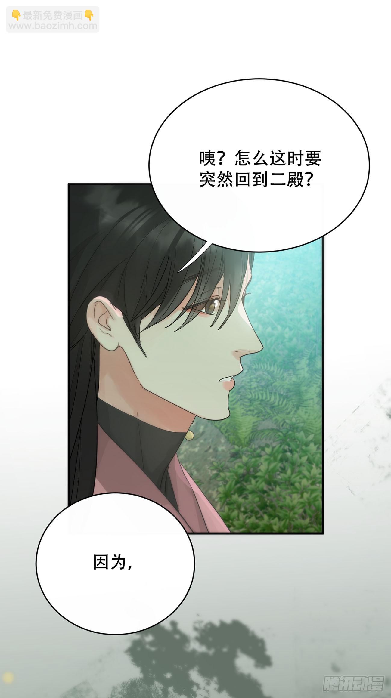 第27话：阴曹地府篇（16)15