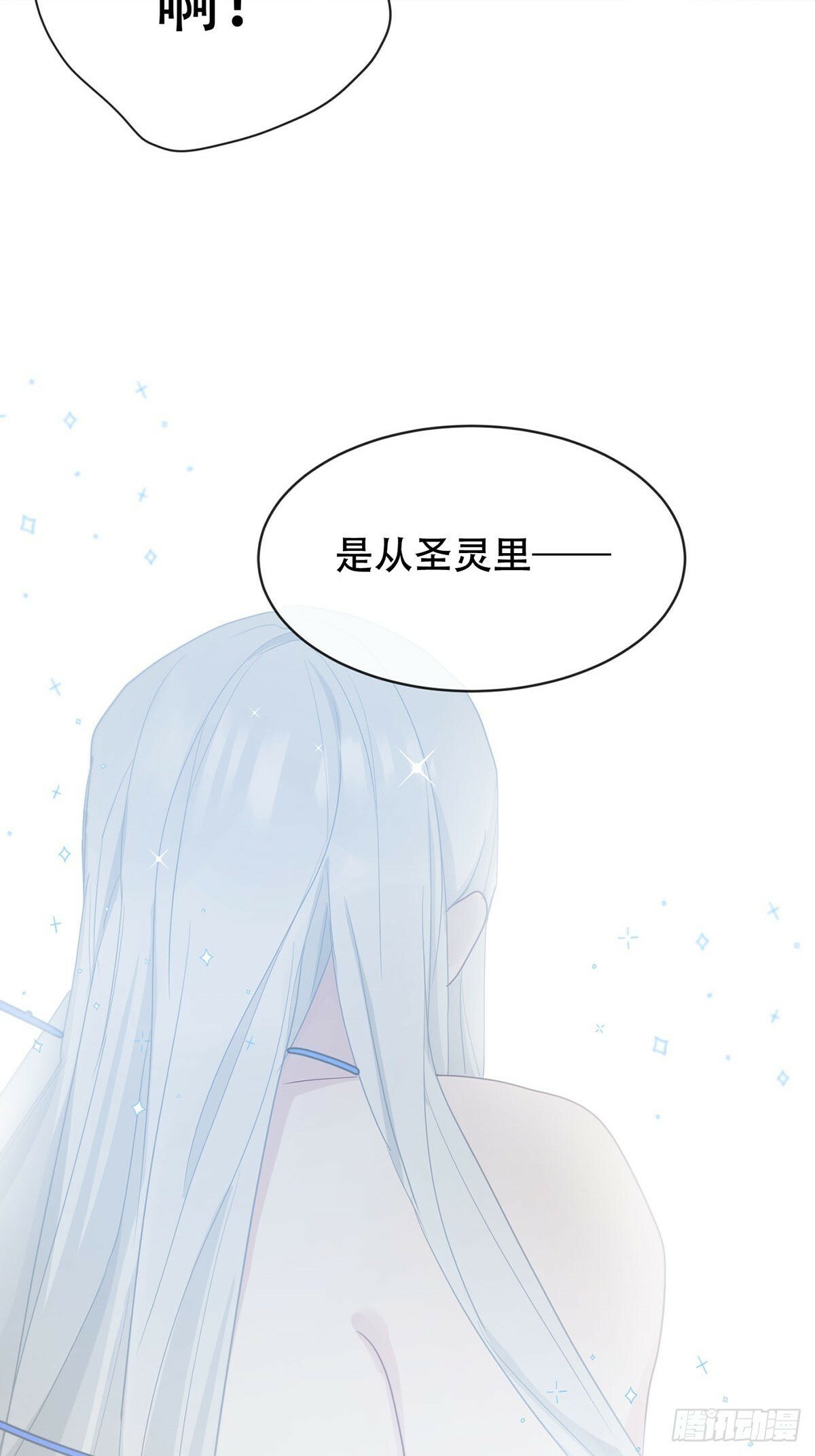 43话：奇怪和全神46