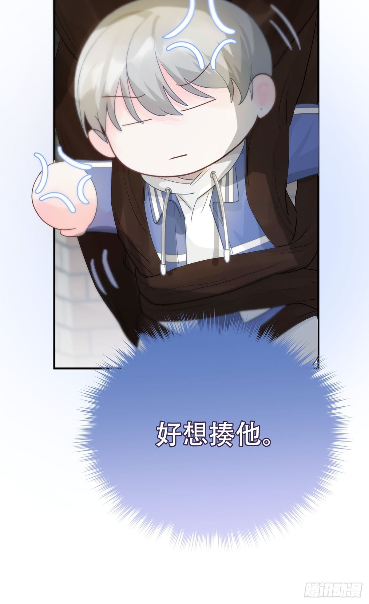 第九话：那又怎么样。25