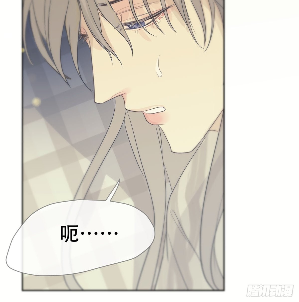 第六话：计划14