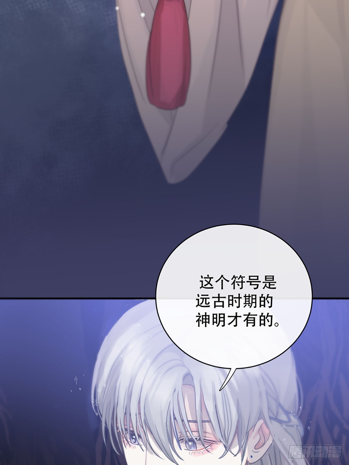 第21话：阴曹地府篇（9）21