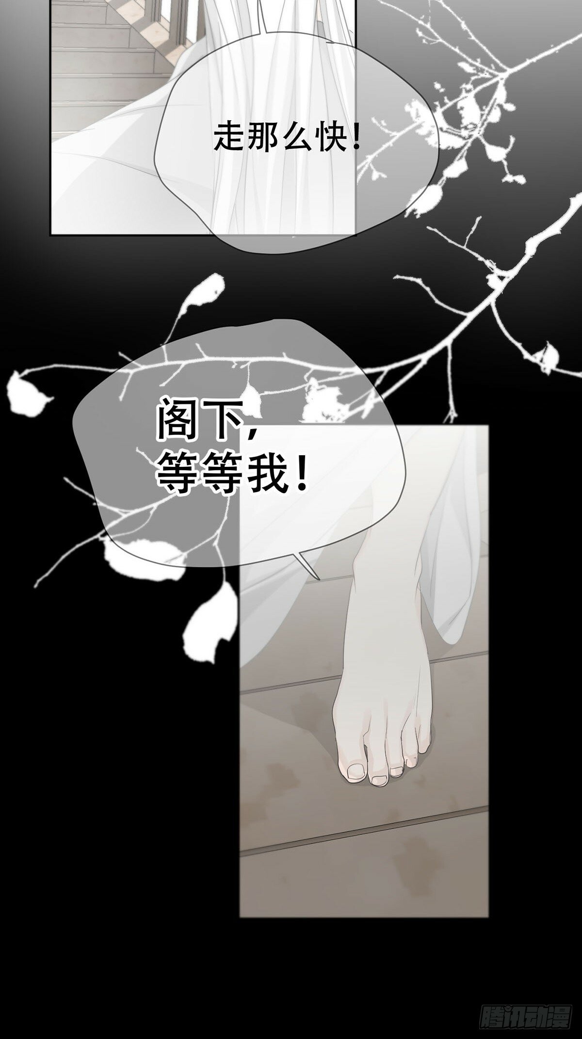 44话上：重生40