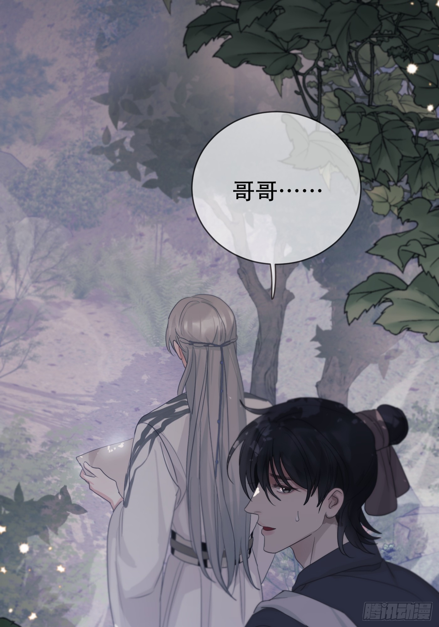 第15话：阴曹地府篇（6）39