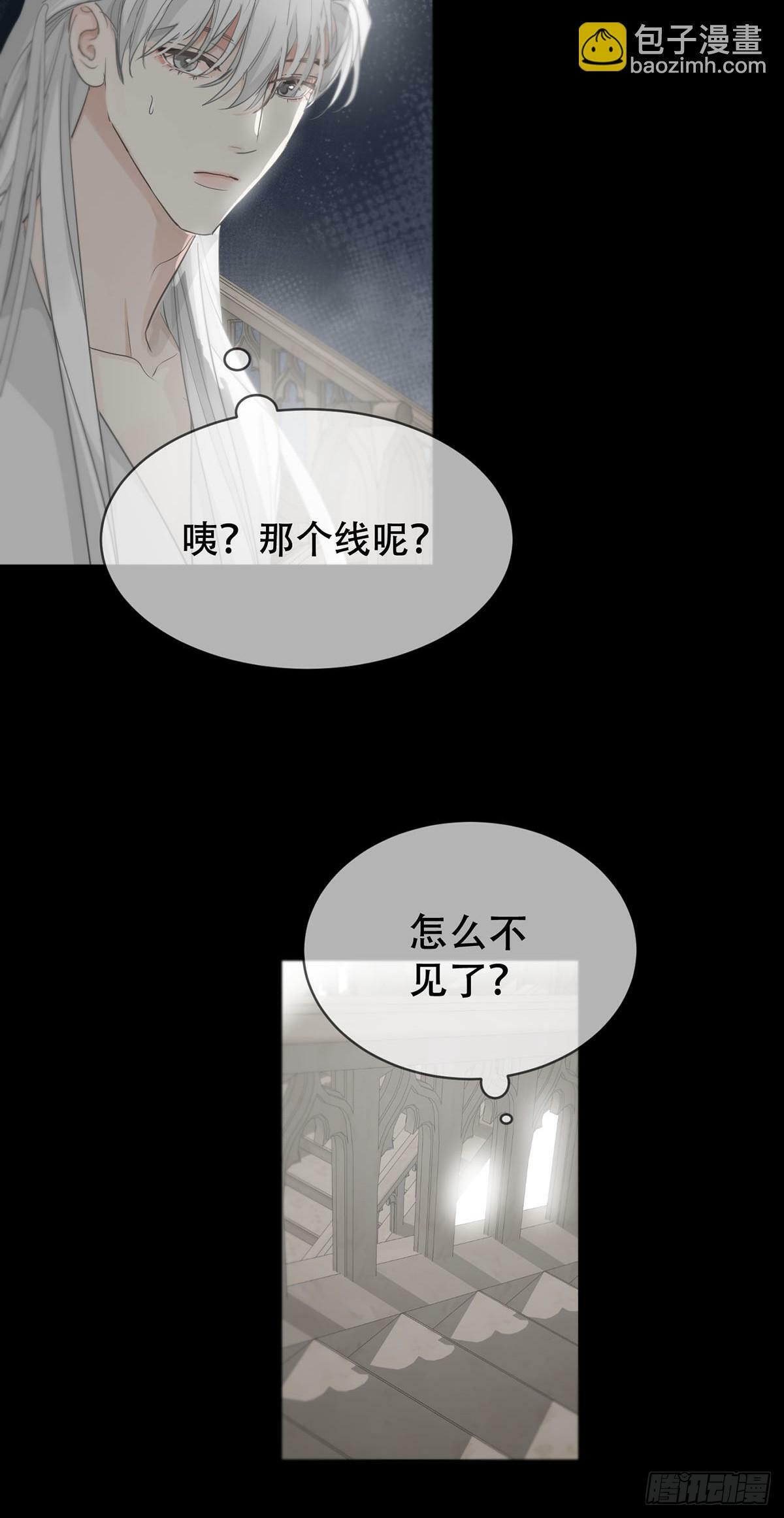 44话上：重生54