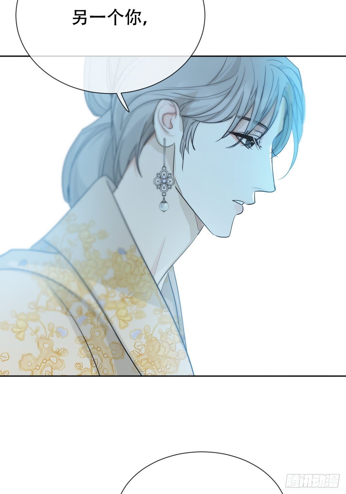 45话：完结篇37
