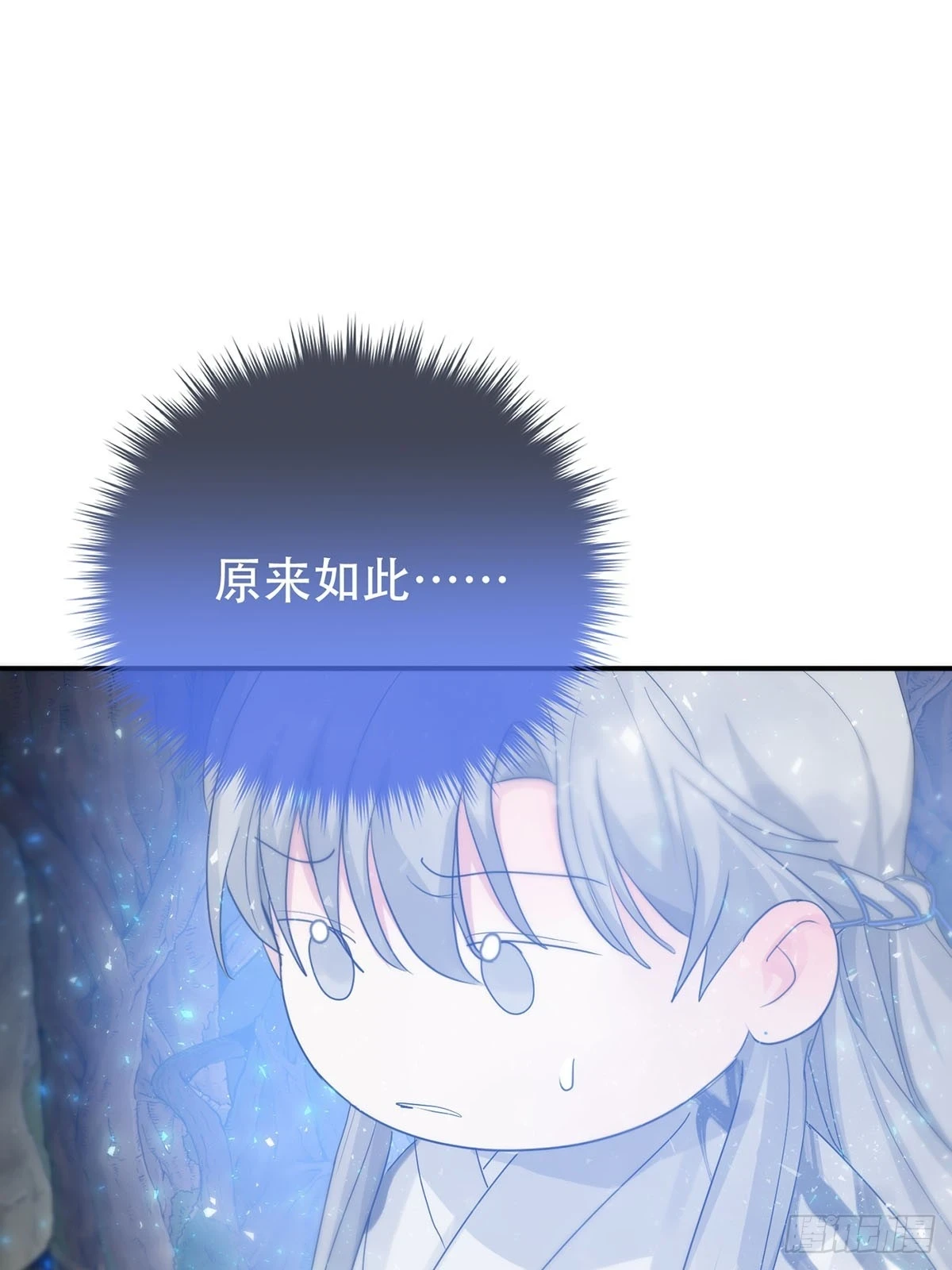 第27话：阴曹地府篇（15)45