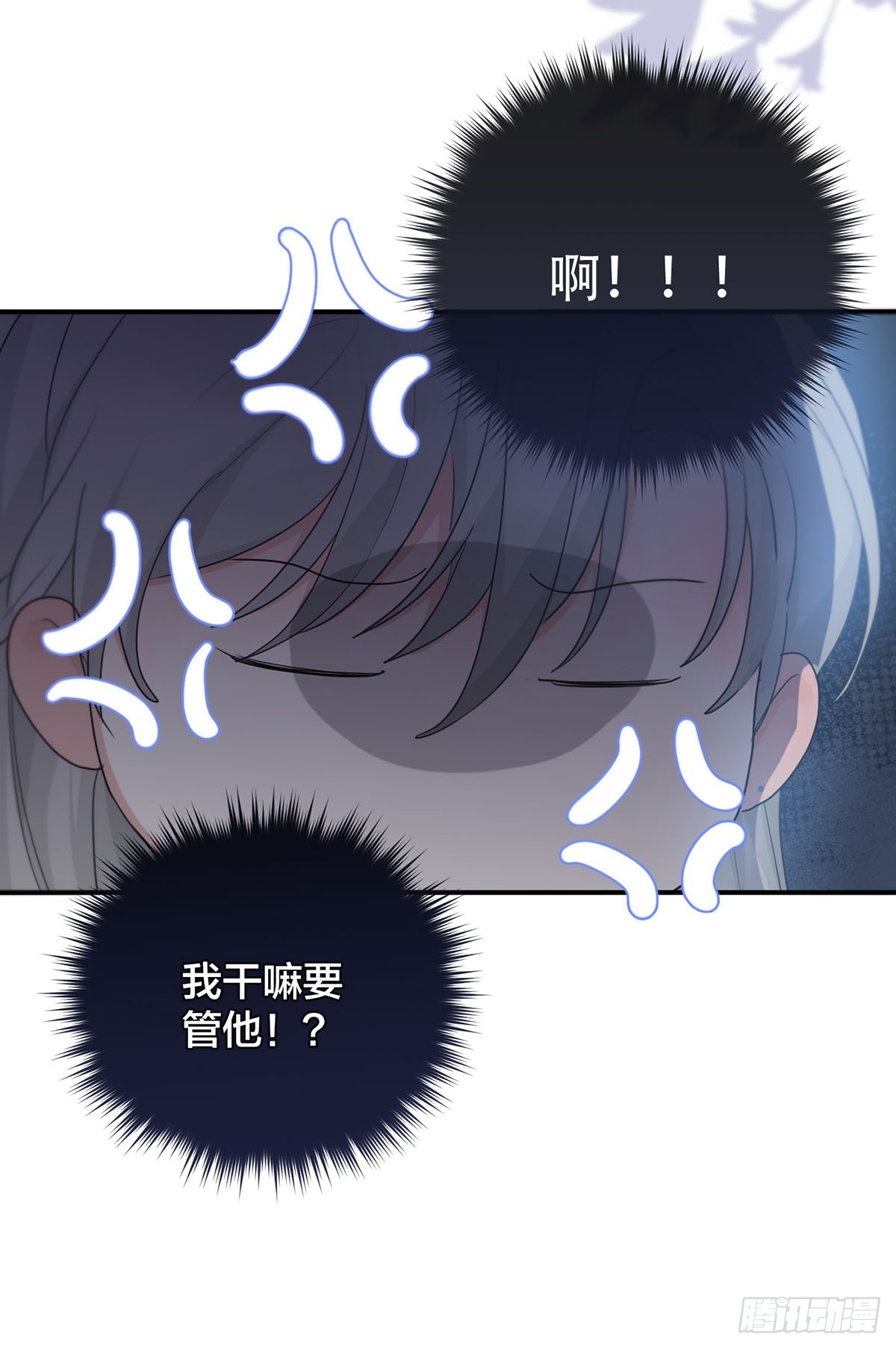 第22话：阴曹地府篇（10）50