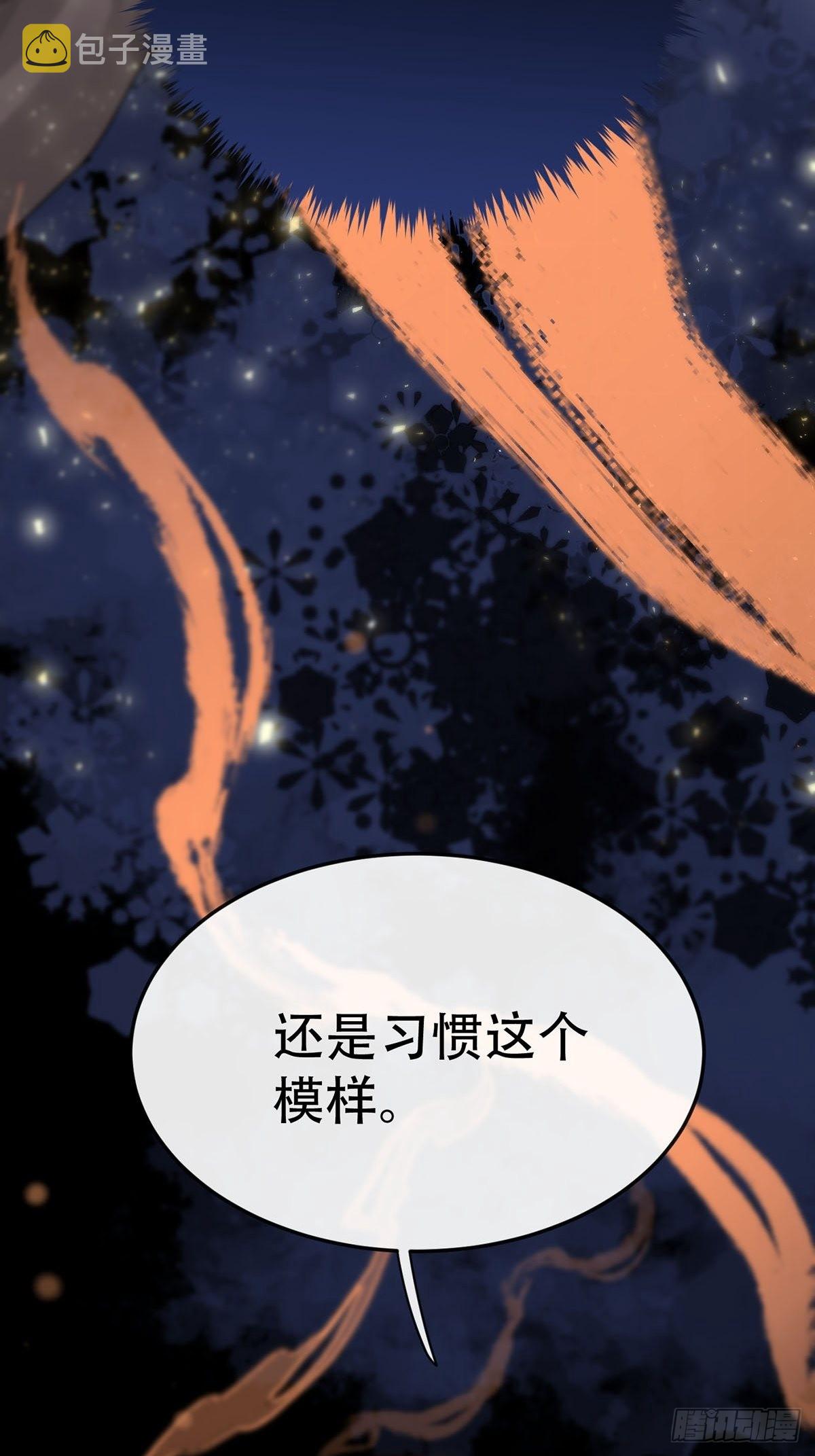 第七话：白条和巷子65