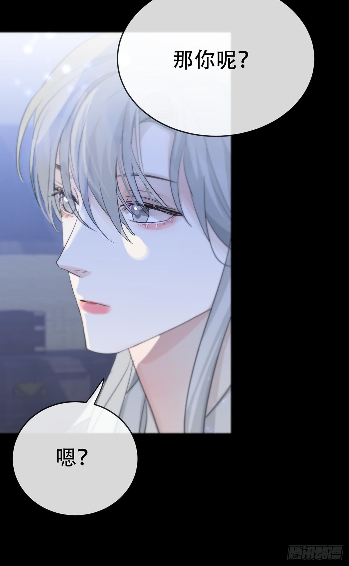 第14话：阴曹地府篇（4）下64