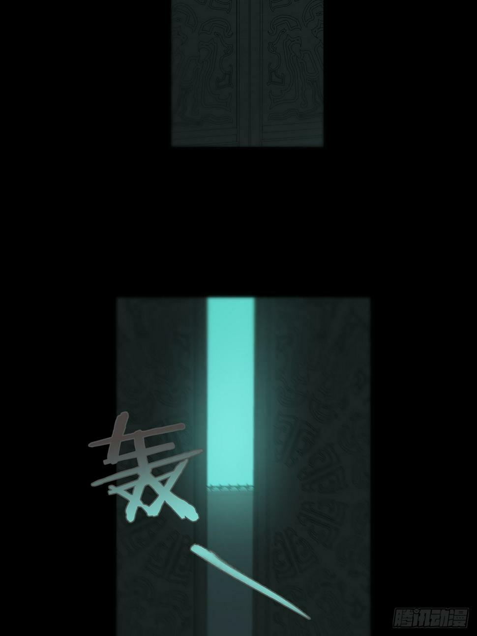 第30话：阴曹地府篇（19)3